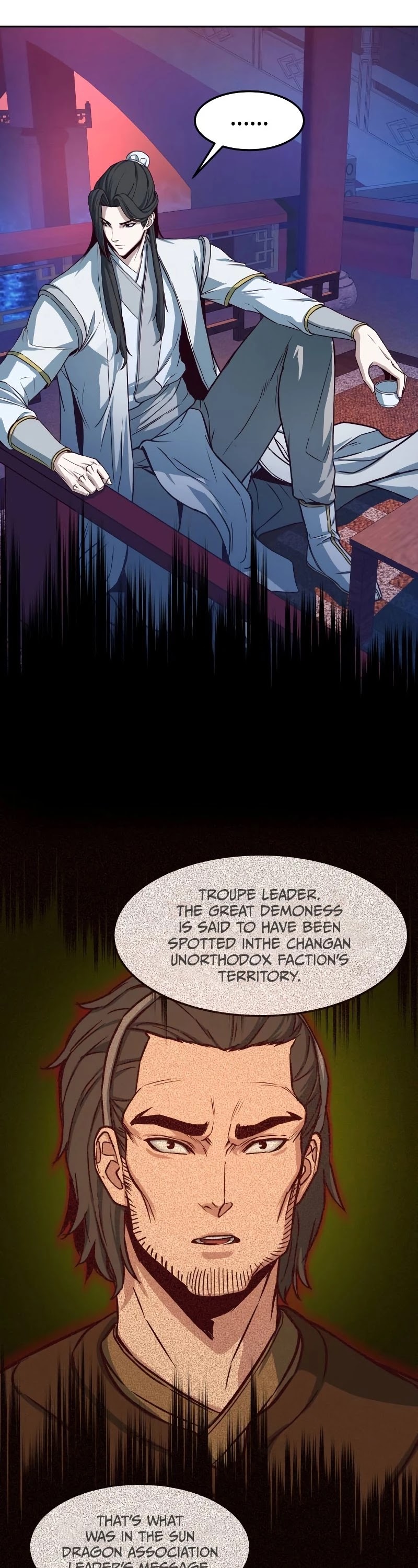 Sword Fanatic Wanders Through The Night Chapter 17 page 17 - Chapter 17
