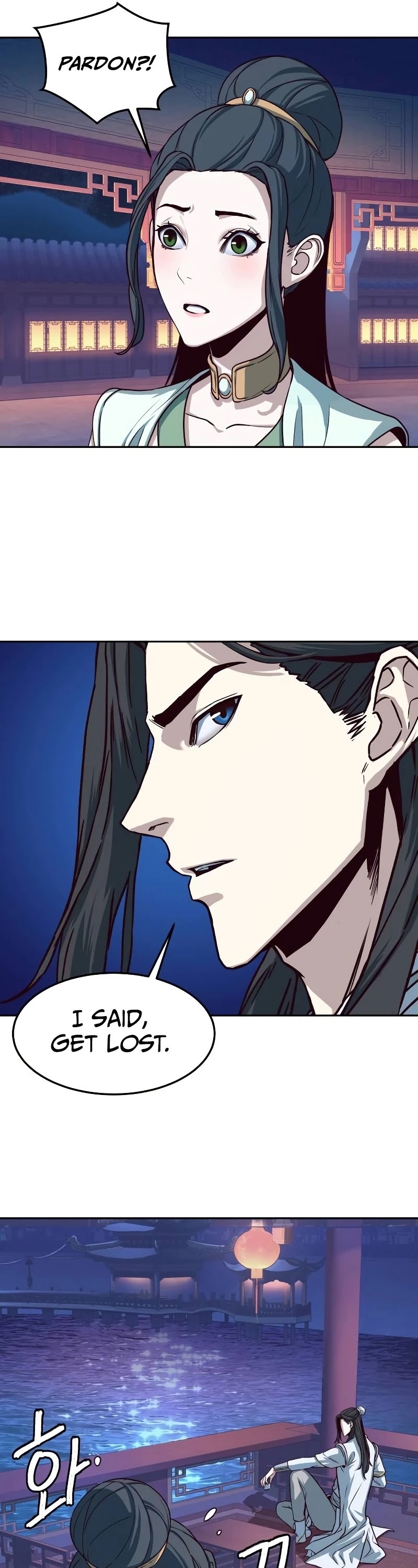 Sword Fanatic Wanders Through The Night Chapter 17 page 22 - Chapter 17