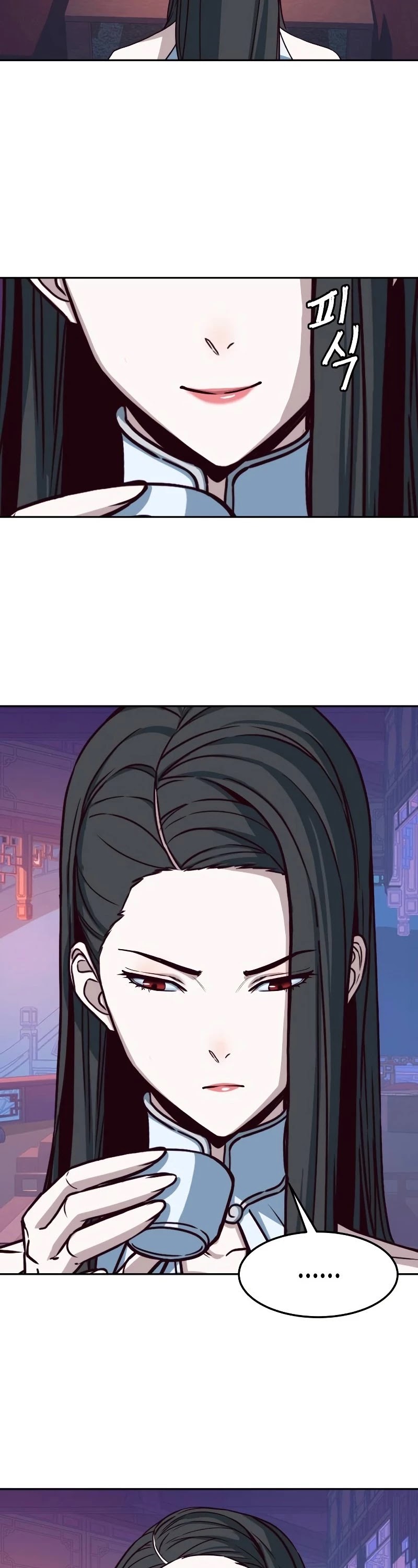 Sword Fanatic Wanders Through The Night Chapter 17 page 28 - Chapter 17