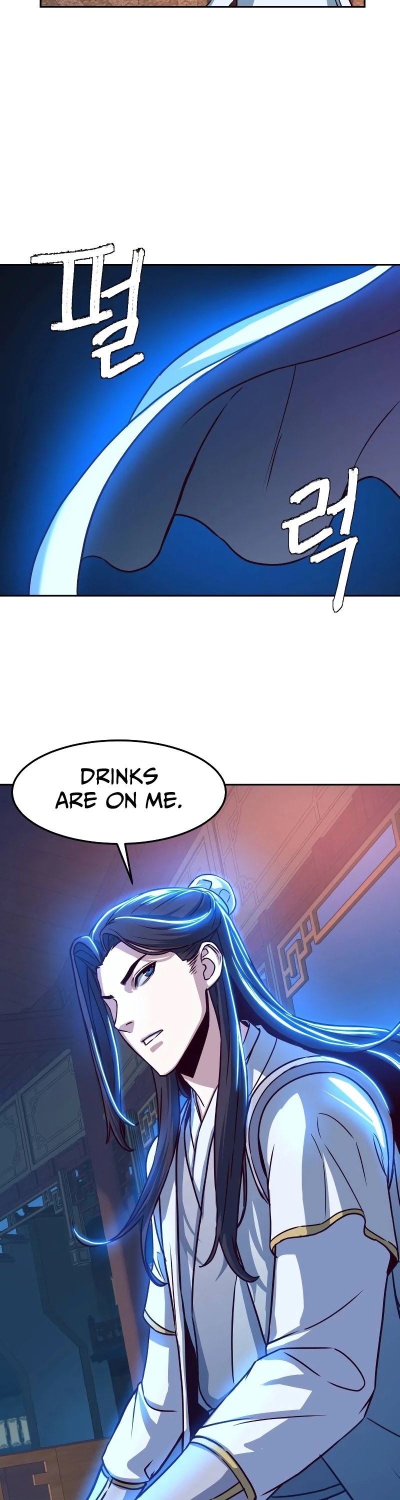 Sword Fanatic Wanders Through The Night Chapter 17 page 53 - Chapter 17