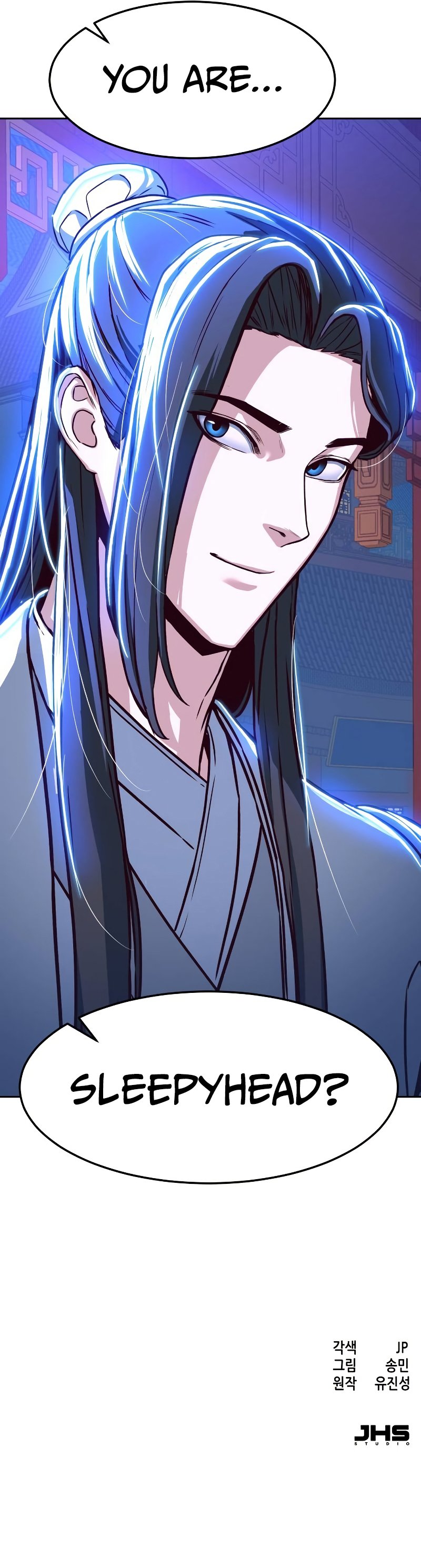 Sword Fanatic Wanders Through The Night Chapter 17 page 61 - Chapter 17