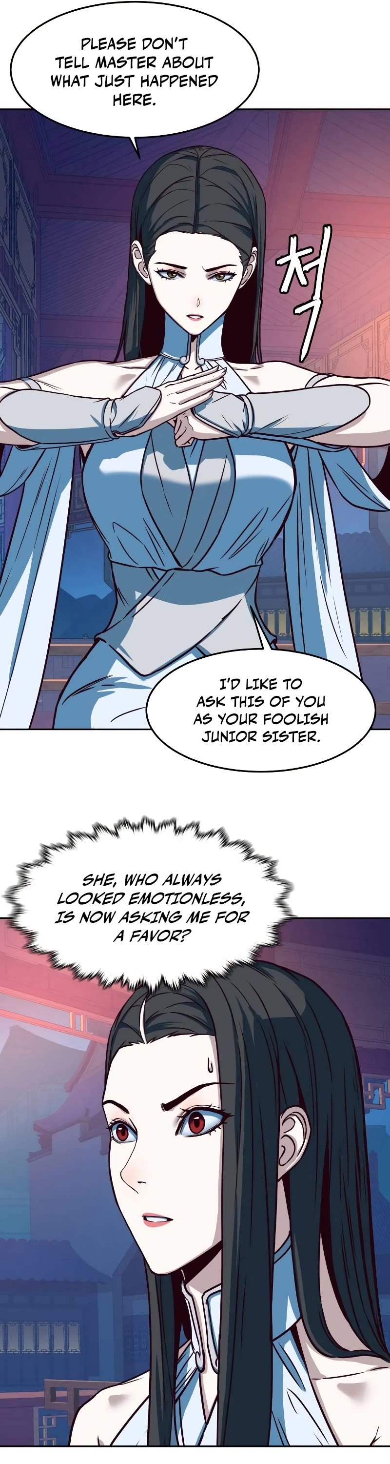 Sword Fanatic Wanders Through The Night Chapter 18 page 12 - Chapter 18