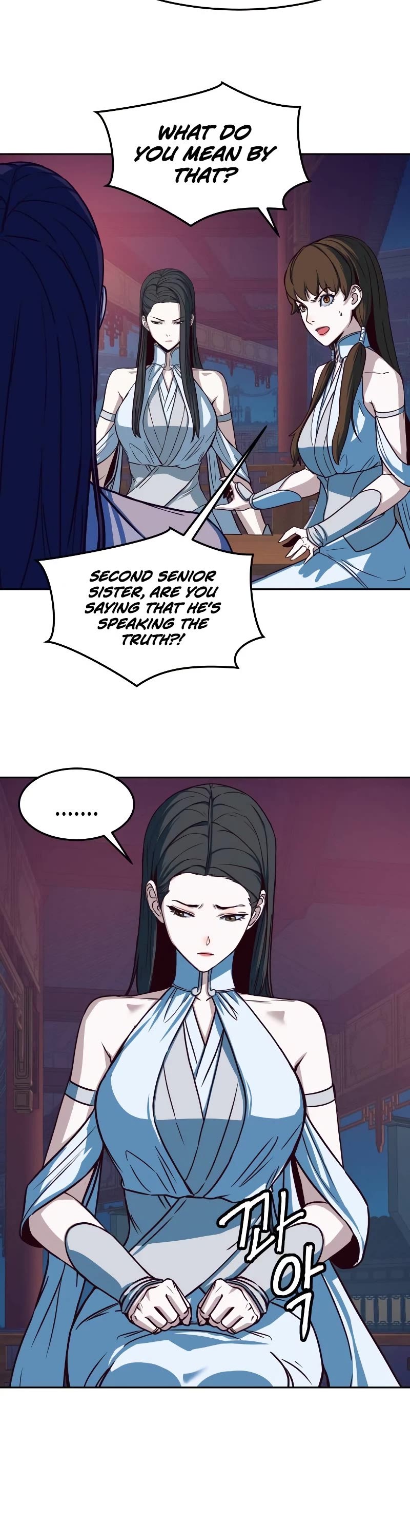 Sword Fanatic Wanders Through The Night Chapter 18 page 23 - Chapter 18