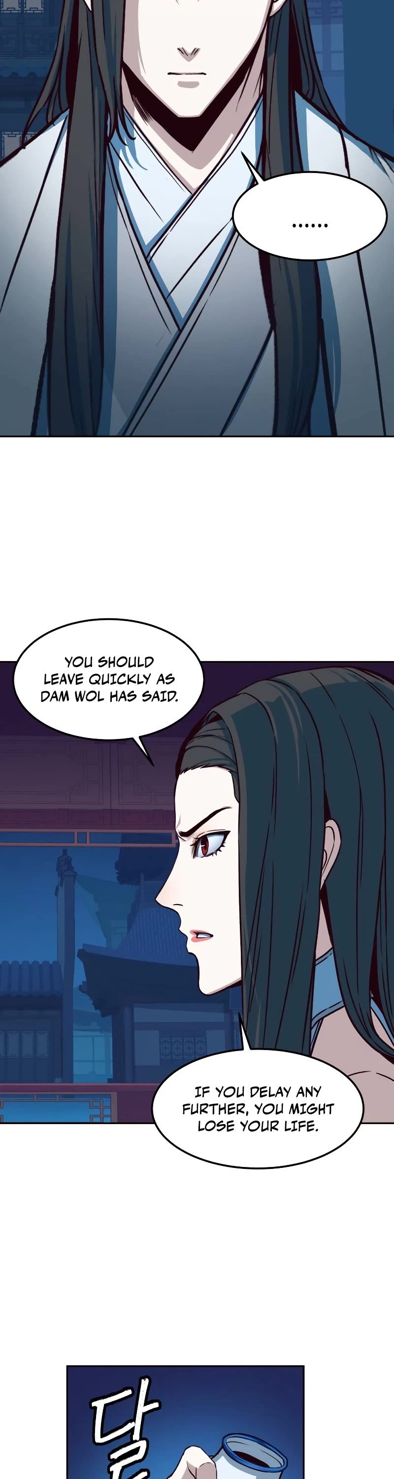Sword Fanatic Wanders Through The Night Chapter 18 page 27 - Chapter 18