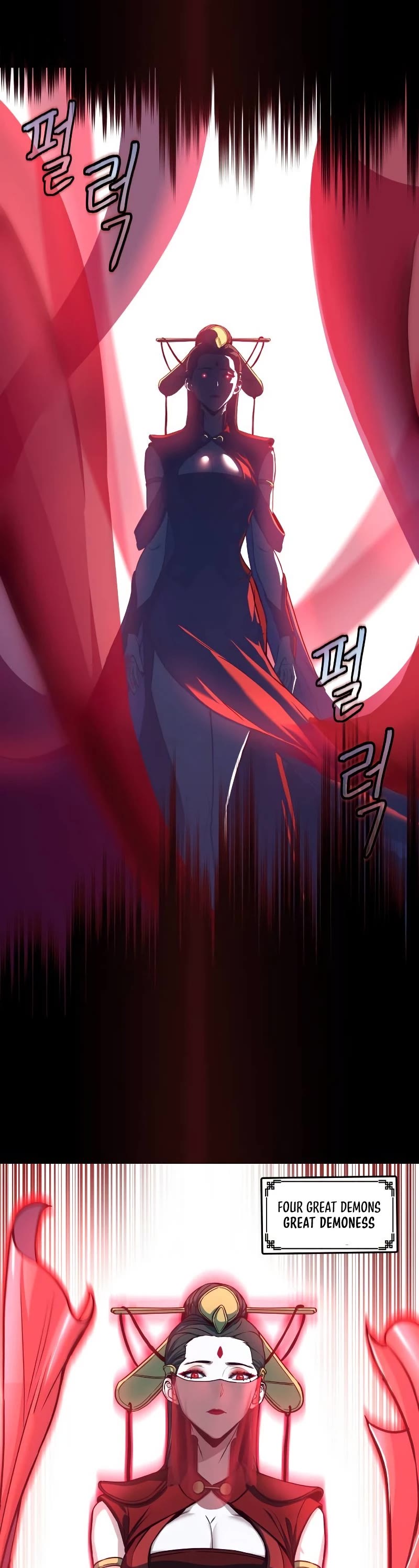 Sword Fanatic Wanders Through The Night Chapter 18 page 32 - Chapter 18