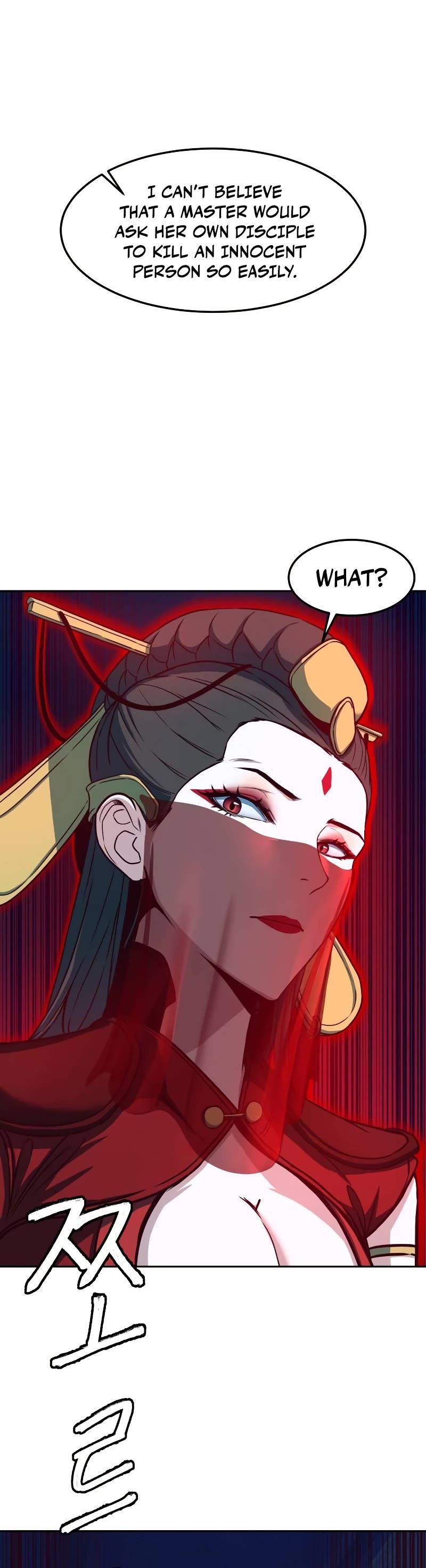 Sword Fanatic Wanders Through The Night Chapter 18 page 42 - Chapter 18