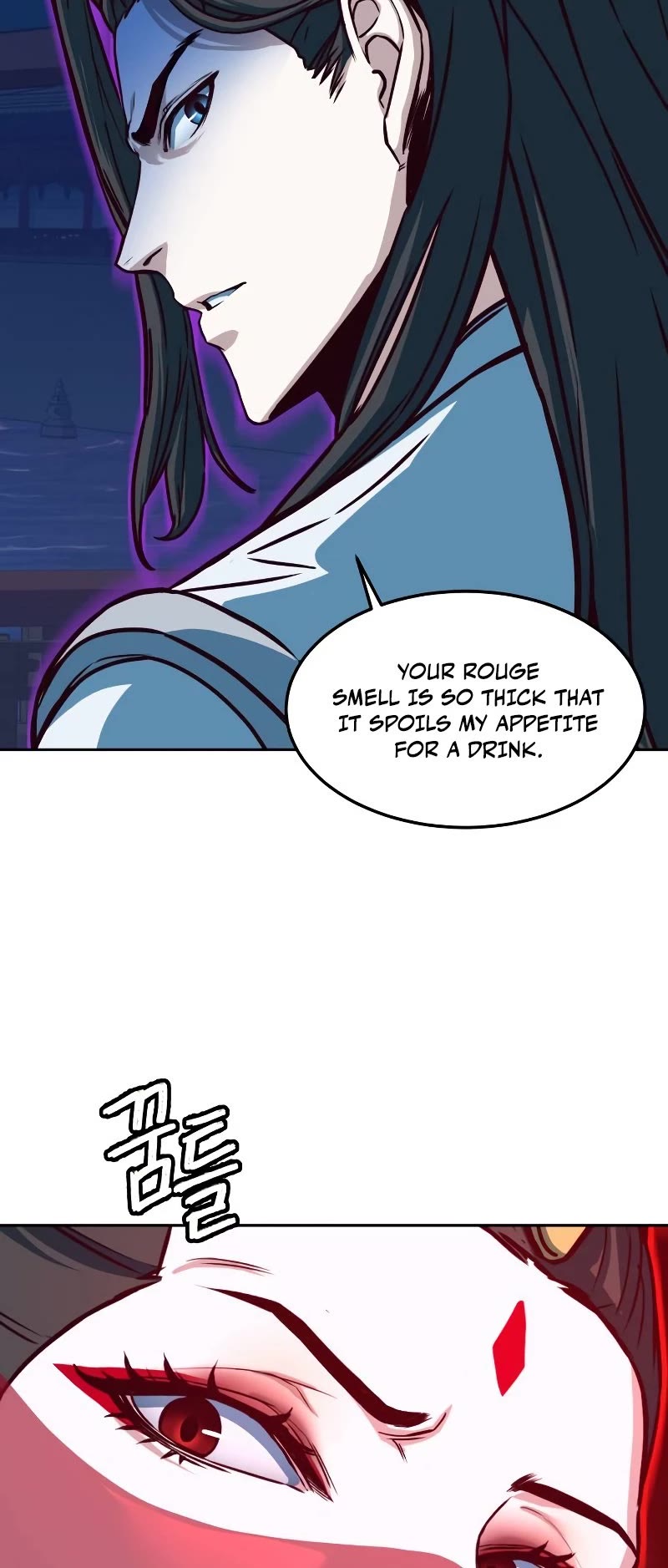 Sword Fanatic Wanders Through The Night Chapter 18 page 46 - Chapter 18