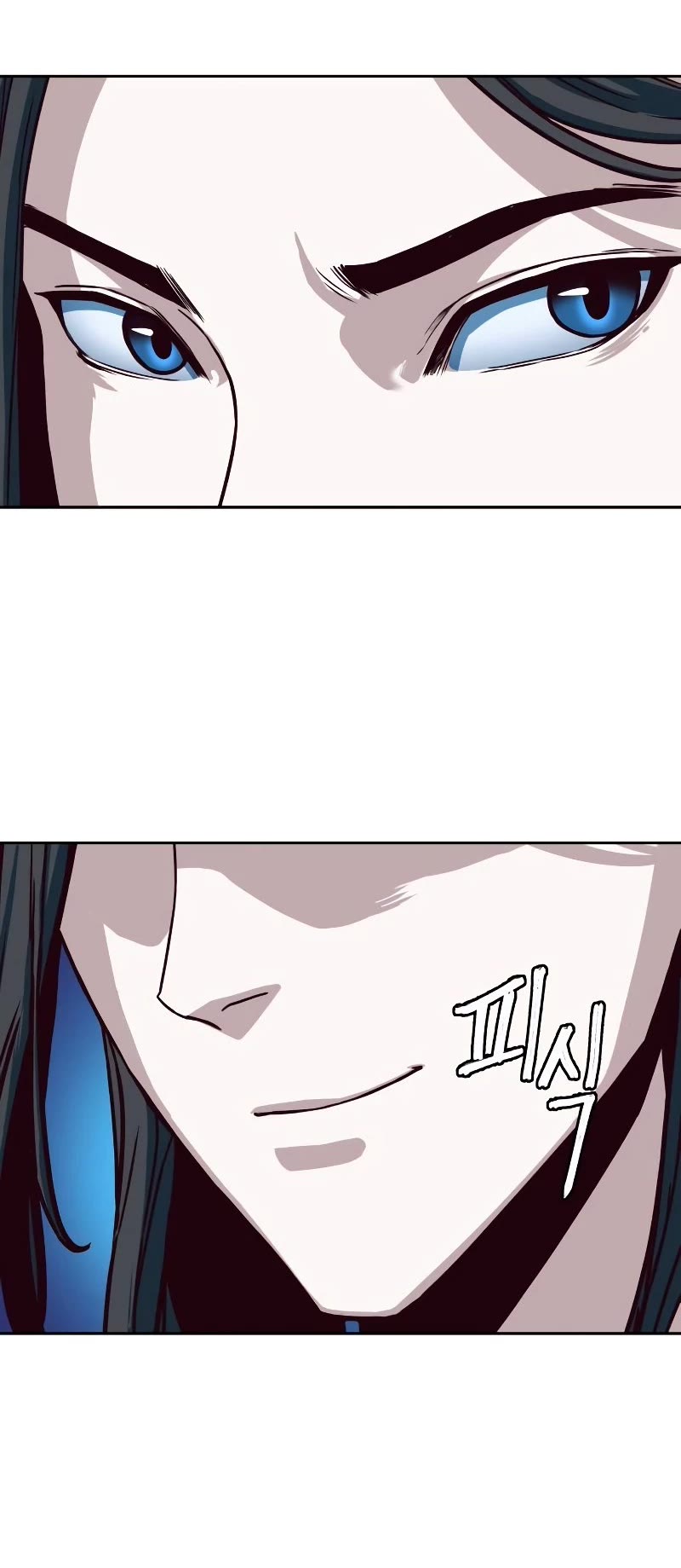 Sword Fanatic Wanders Through The Night Chapter 18 page 52 - Chapter 18