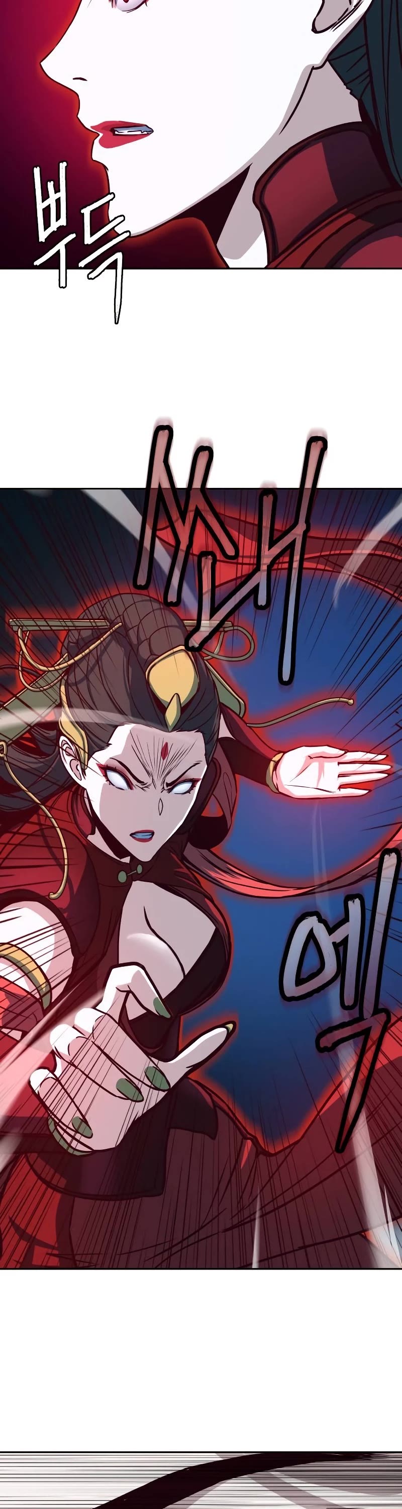 Sword Fanatic Wanders Through The Night Chapter 18 page 54 - Chapter 18