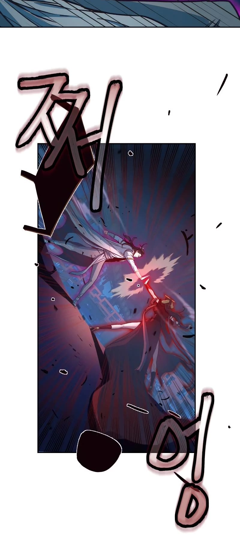 Sword Fanatic Wanders Through The Night Chapter 18 page 56 - Chapter 18