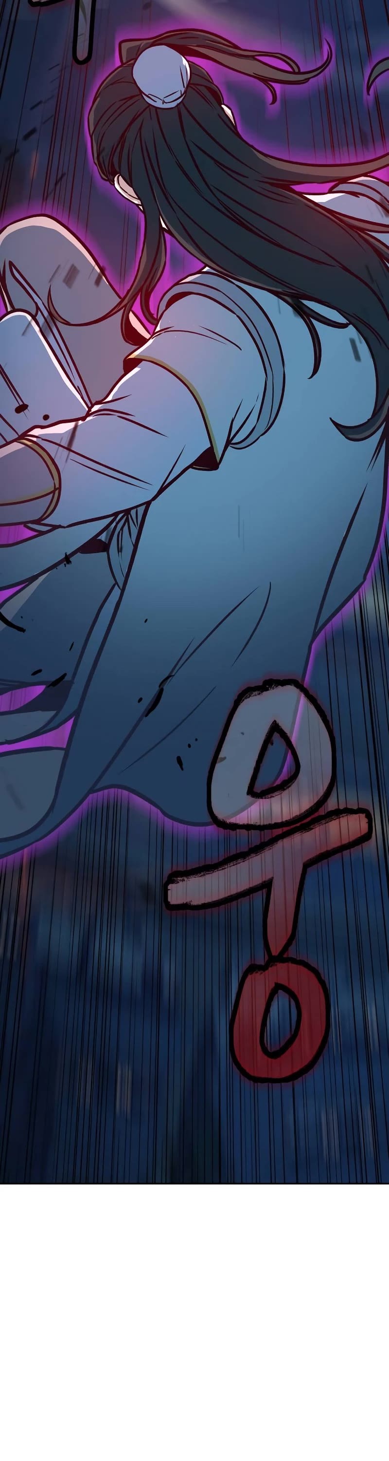 Sword Fanatic Wanders Through The Night Chapter 18 page 58 - Chapter 18