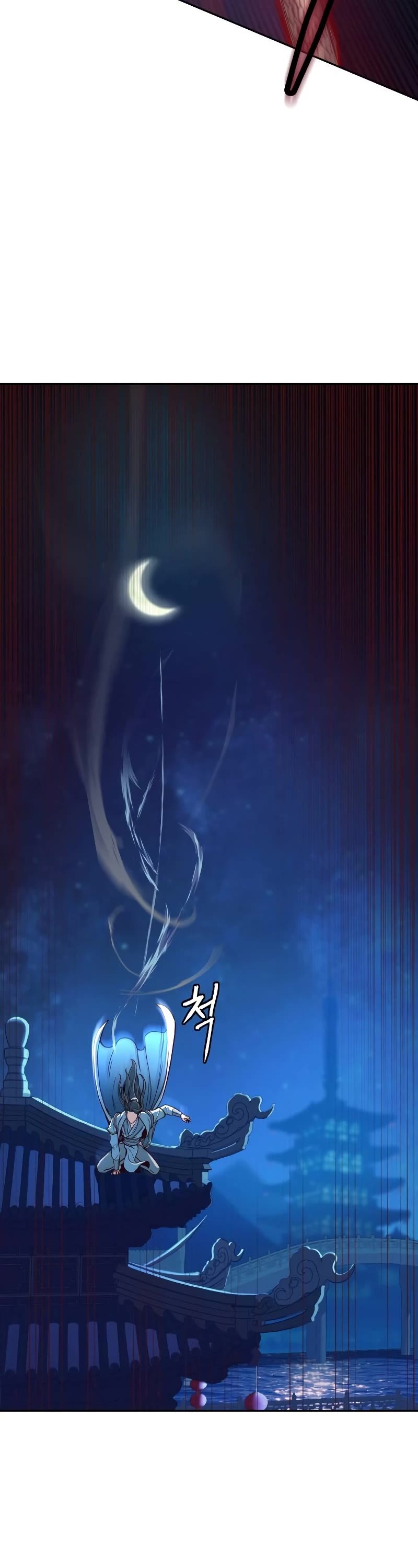 Sword Fanatic Wanders Through The Night Chapter 18 page 62 - Chapter 18