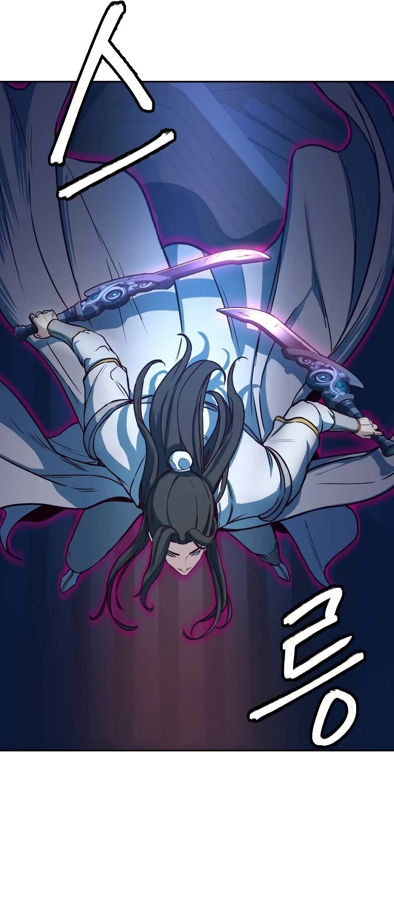Sword Fanatic Wanders Through The Night Chapter 18 page 65 - Chapter 18
