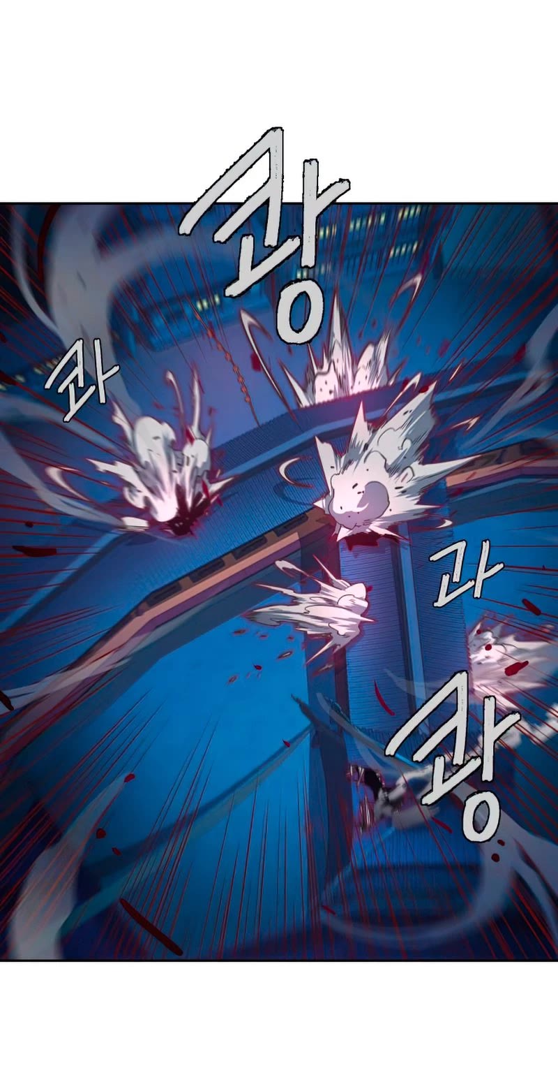 Sword Fanatic Wanders Through The Night Chapter 19 page 12 - Chapter 19