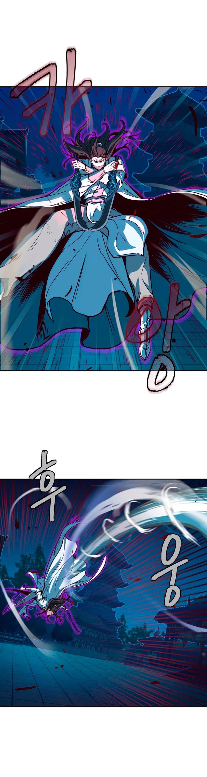 Sword Fanatic Wanders Through The Night Chapter 19 page 20 - Chapter 19