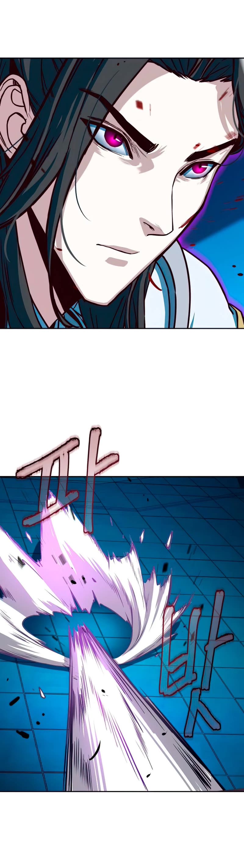 Sword Fanatic Wanders Through The Night Chapter 19 page 22 - Chapter 19