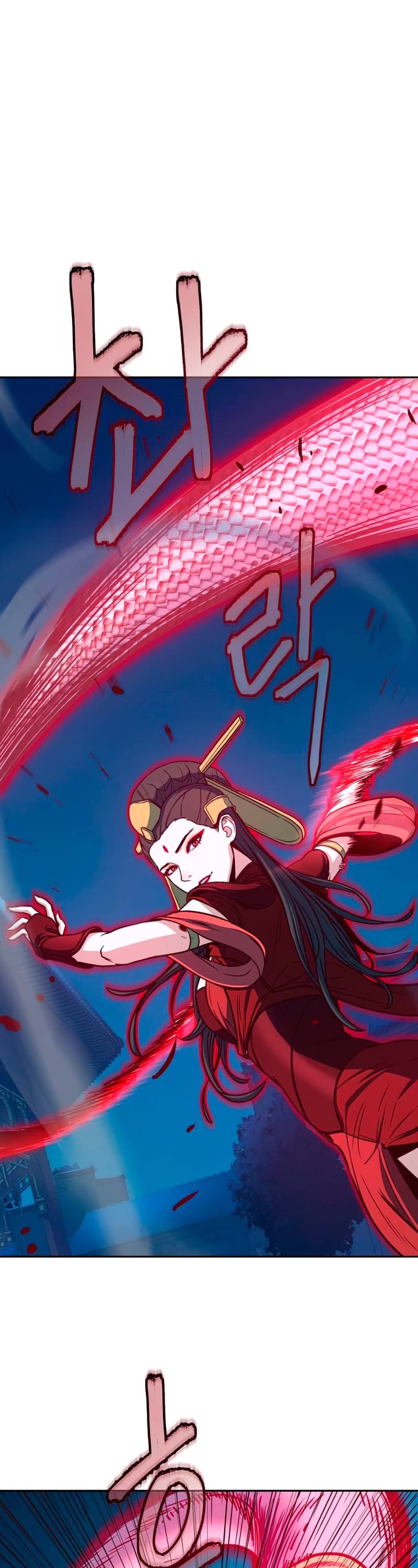 Sword Fanatic Wanders Through The Night Chapter 19 page 24 - Chapter 19