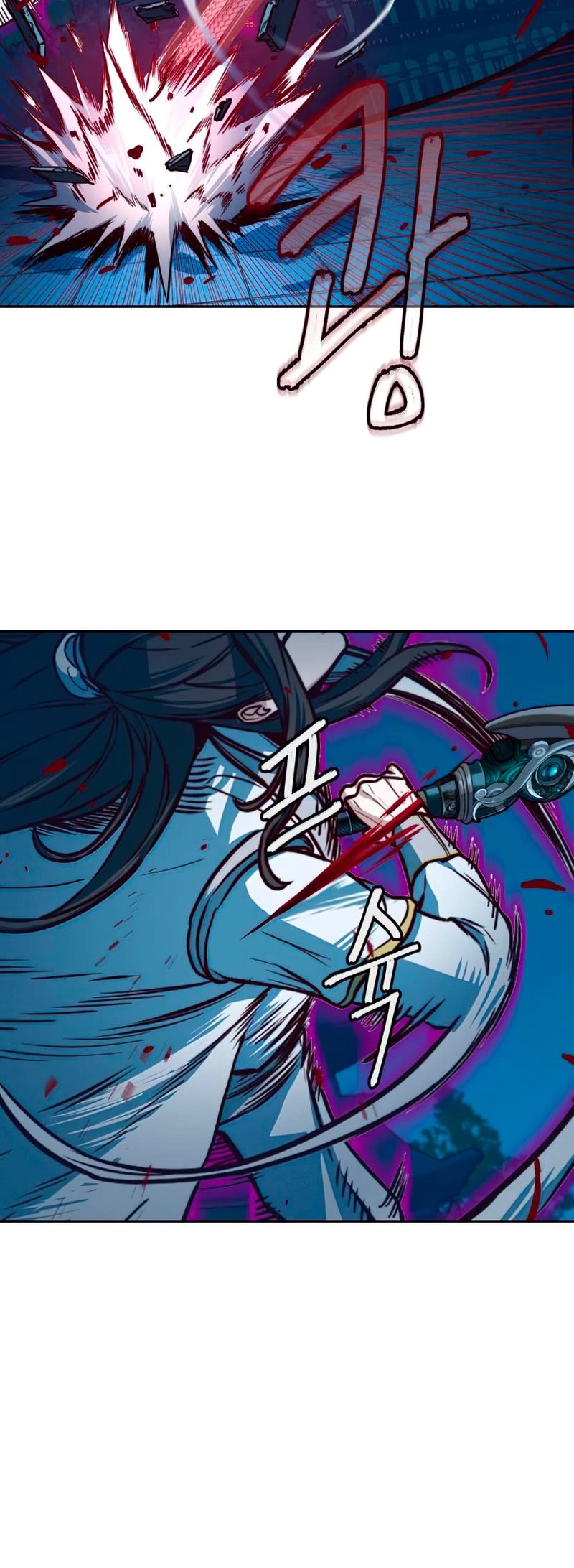 Sword Fanatic Wanders Through The Night Chapter 19 page 27 - Chapter 19