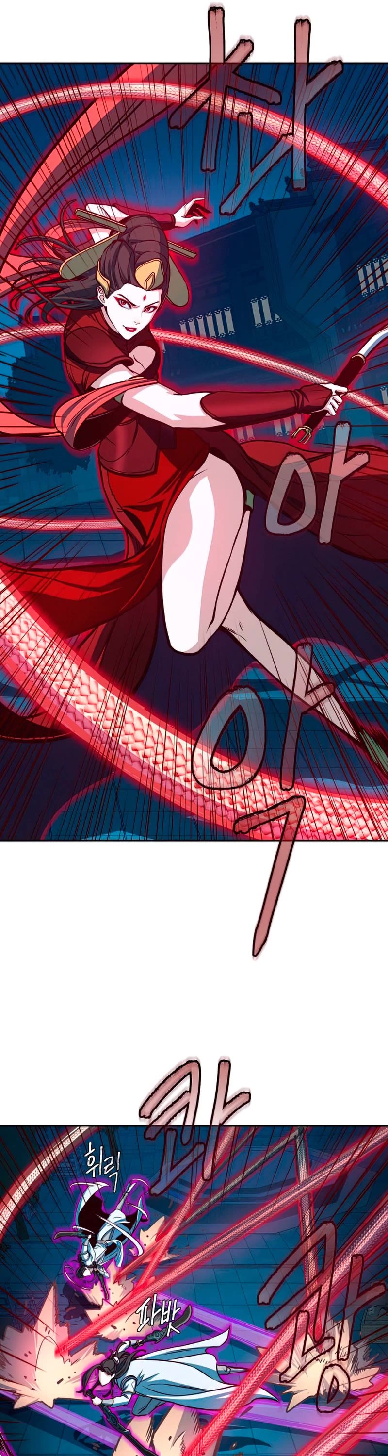 Sword Fanatic Wanders Through The Night Chapter 19 page 28 - Chapter 19
