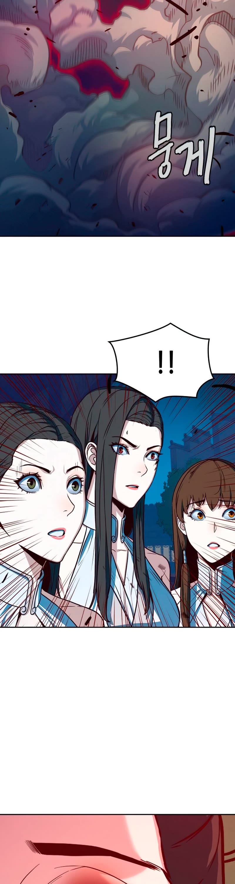 Sword Fanatic Wanders Through The Night Chapter 19 page 34 - Chapter 19