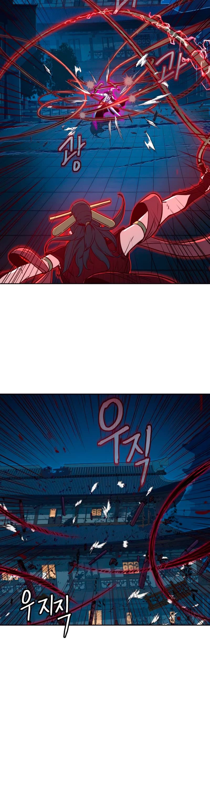 Sword Fanatic Wanders Through The Night Chapter 19 page 44 - Chapter 19