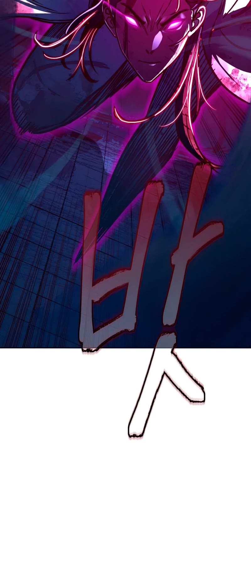 Sword Fanatic Wanders Through The Night Chapter 19 page 58 - Chapter 19