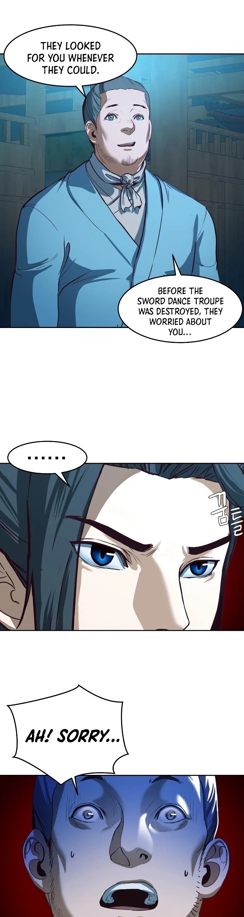 Sword Fanatic Wanders Through The Night Chapter 2 page 13 - Chapter 2