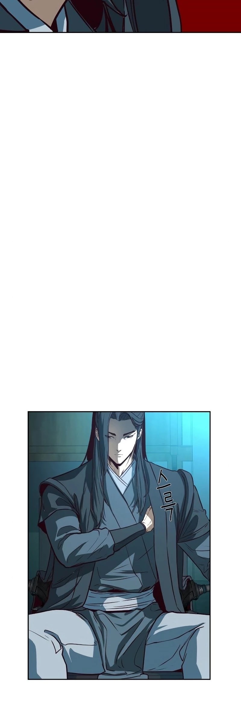 Sword Fanatic Wanders Through The Night Chapter 2 page 16 - Chapter 2