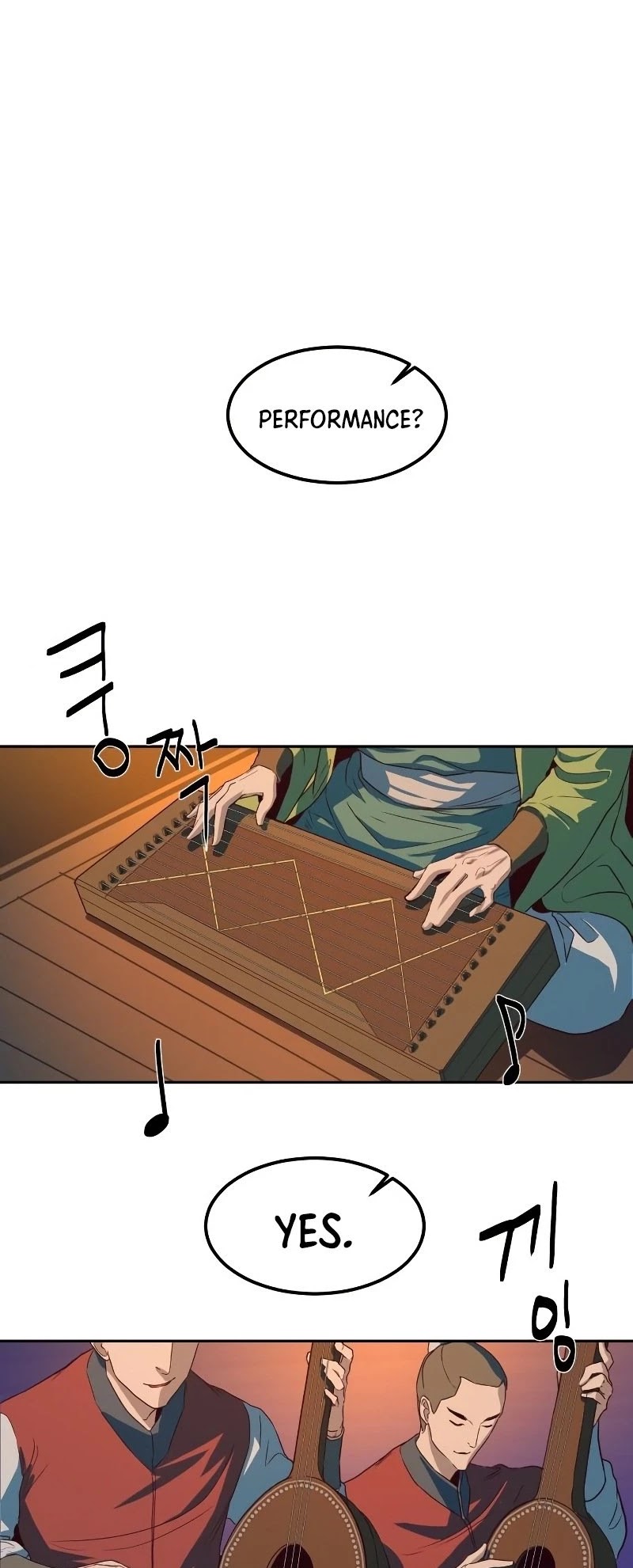 Sword Fanatic Wanders Through The Night Chapter 2 page 30 - Chapter 2