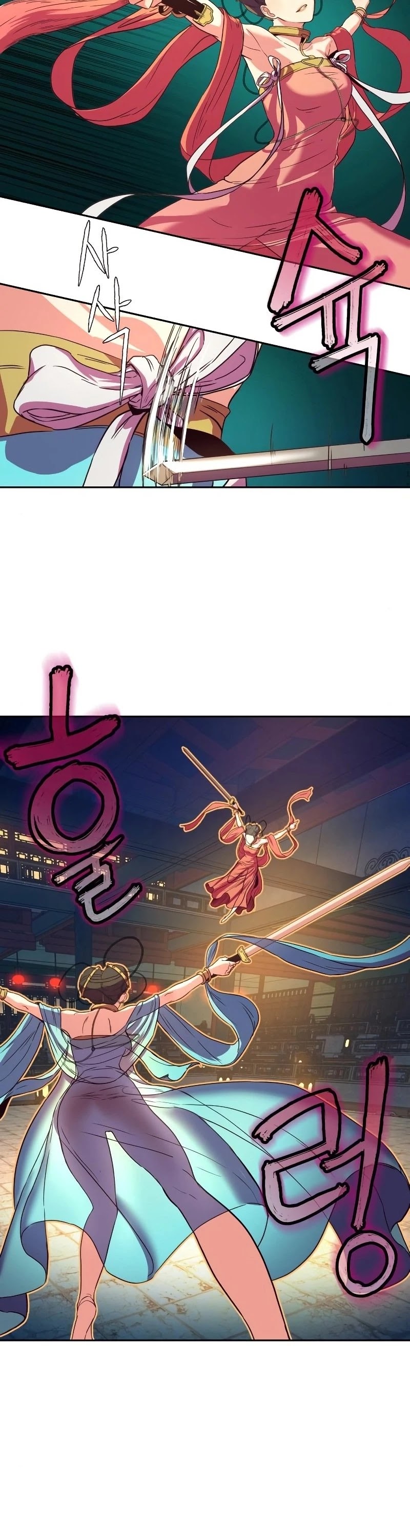 Sword Fanatic Wanders Through The Night Chapter 2 page 34 - Chapter 2