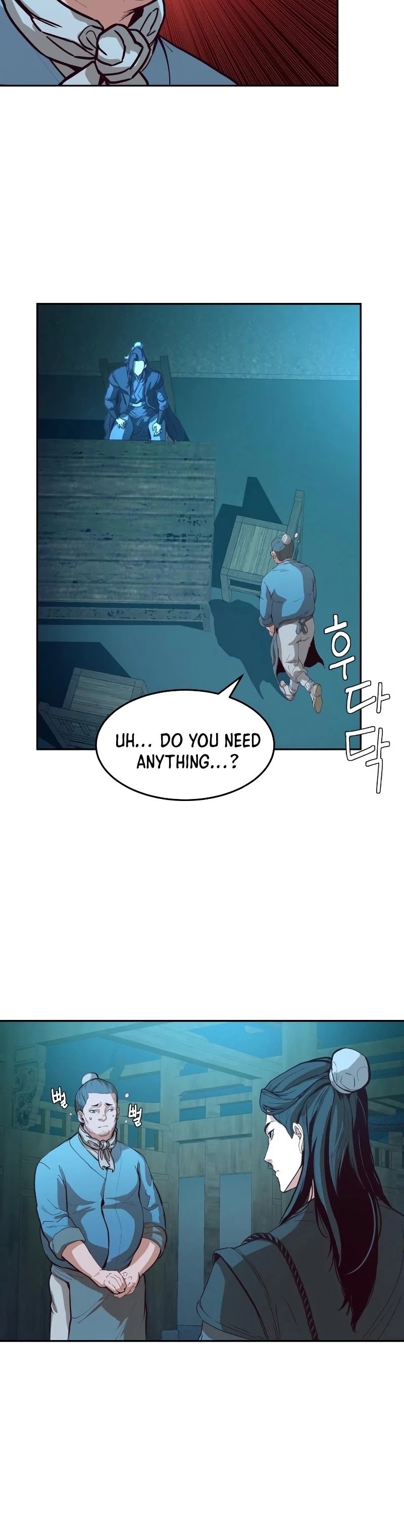 Sword Fanatic Wanders Through The Night Chapter 2 page 4 - Chapter 2