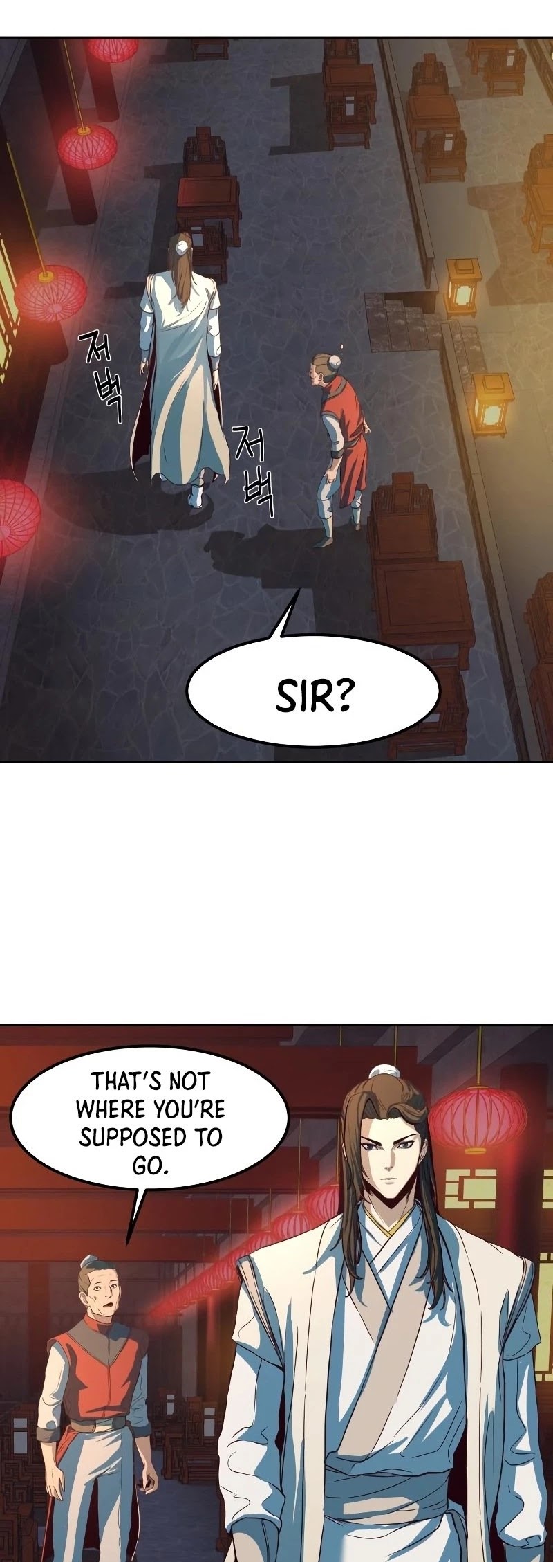 Sword Fanatic Wanders Through The Night Chapter 2 page 40 - Chapter 2