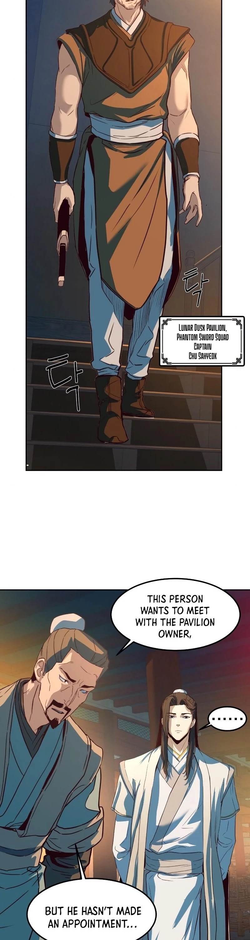 Sword Fanatic Wanders Through The Night Chapter 2 page 44 - Chapter 2