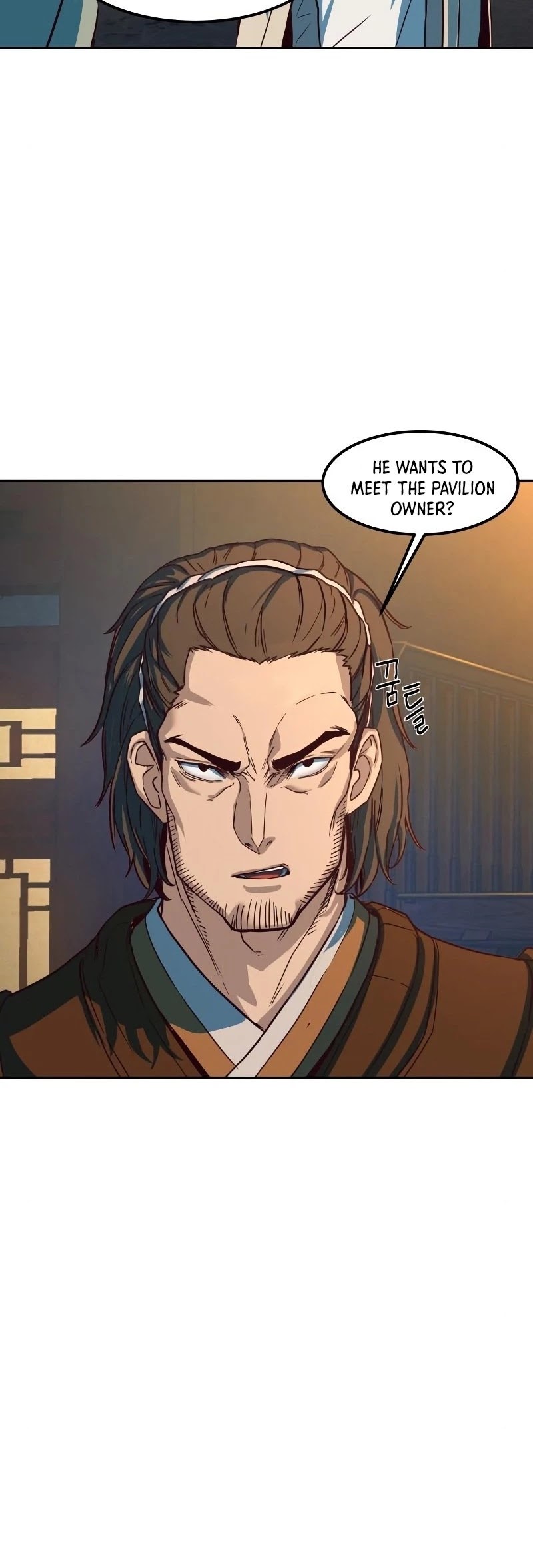 Sword Fanatic Wanders Through The Night Chapter 2 page 45 - Chapter 2