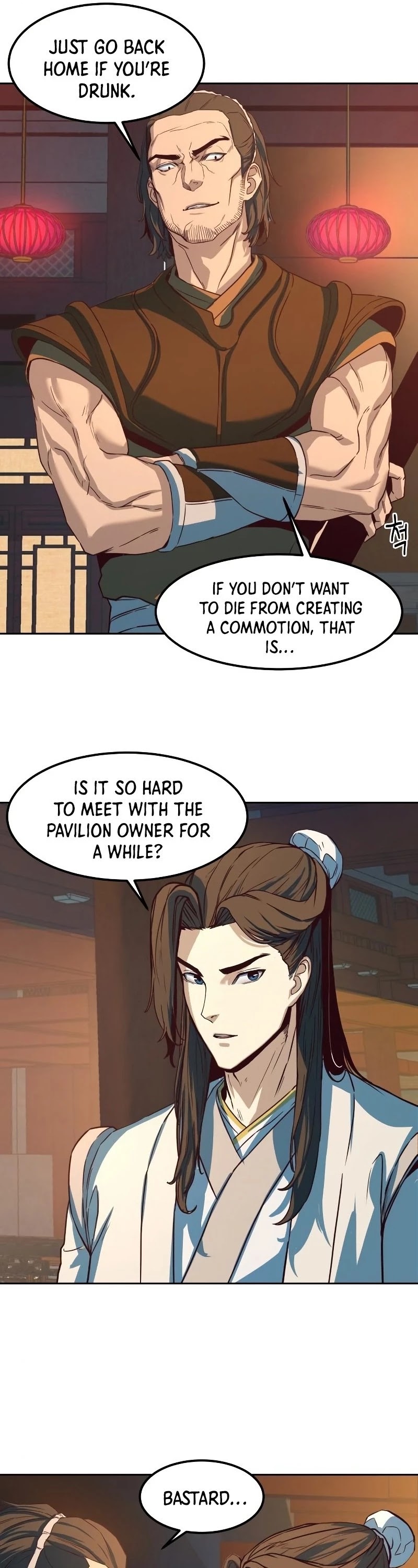 Sword Fanatic Wanders Through The Night Chapter 2 page 47 - Chapter 2