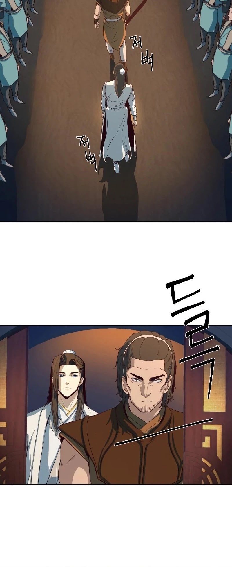 Sword Fanatic Wanders Through The Night Chapter 2 page 51 - Chapter 2