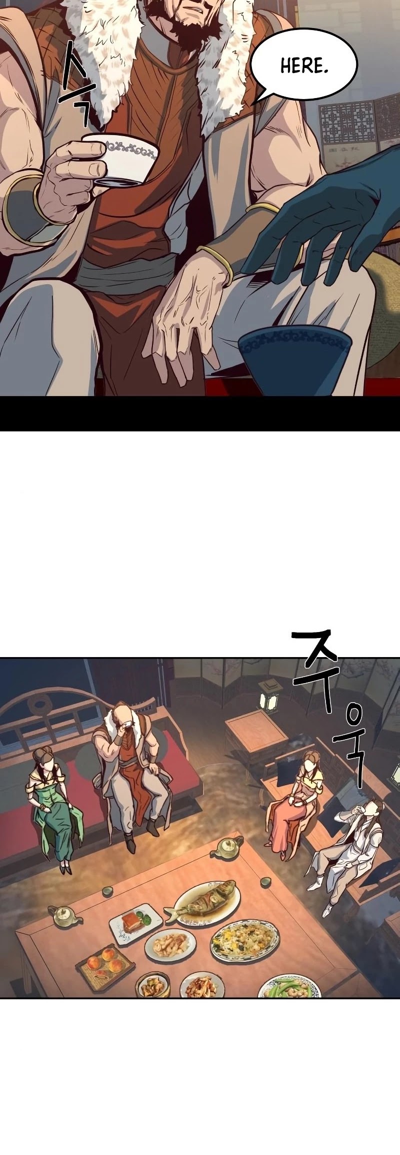 Sword Fanatic Wanders Through The Night Chapter 2 page 56 - Chapter 2