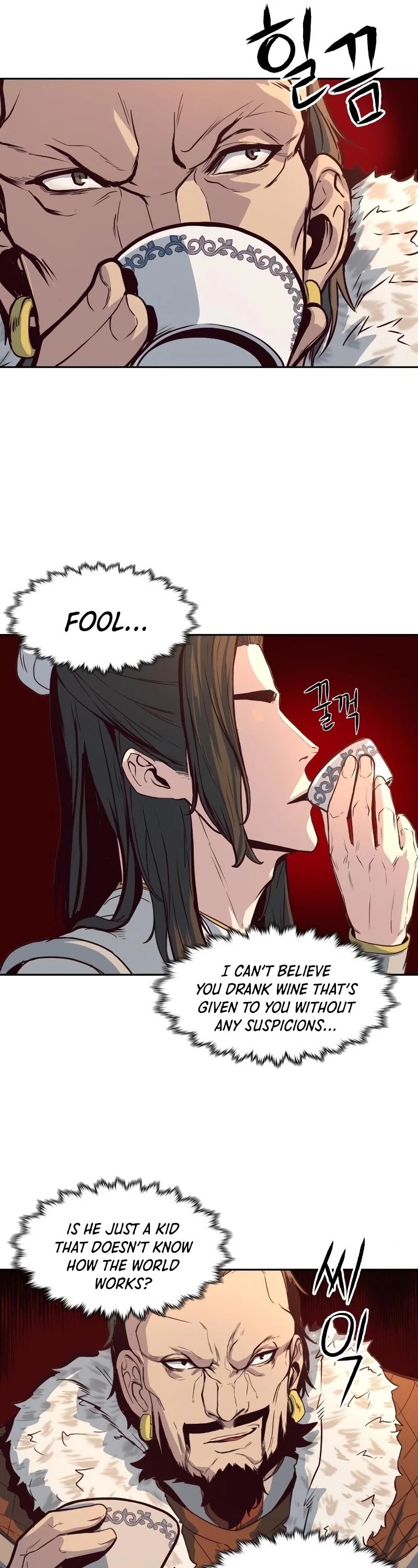 Sword Fanatic Wanders Through The Night Chapter 2 page 57 - Chapter 2