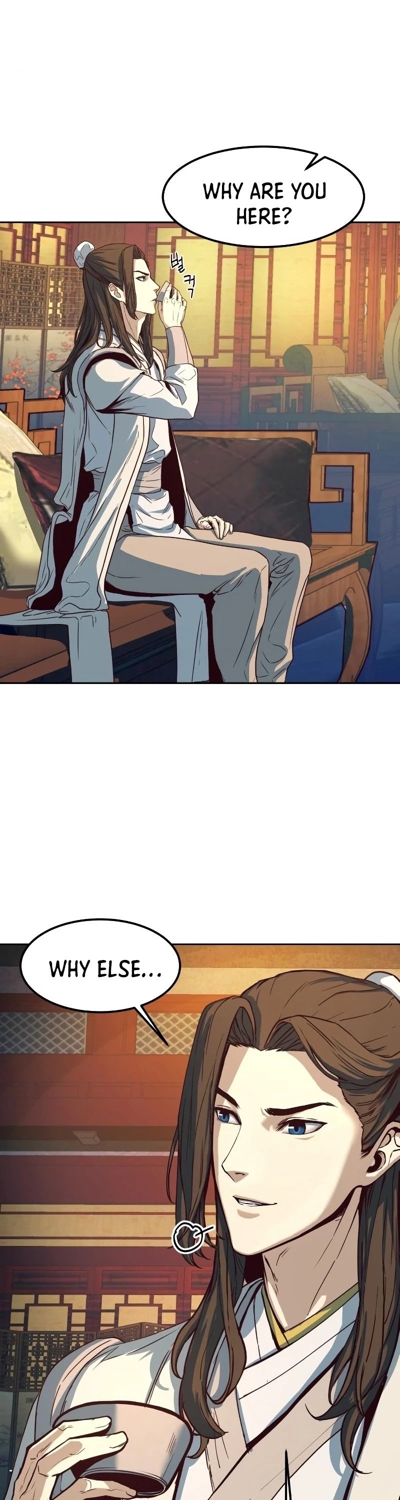 Sword Fanatic Wanders Through The Night Chapter 2 page 63 - Chapter 2