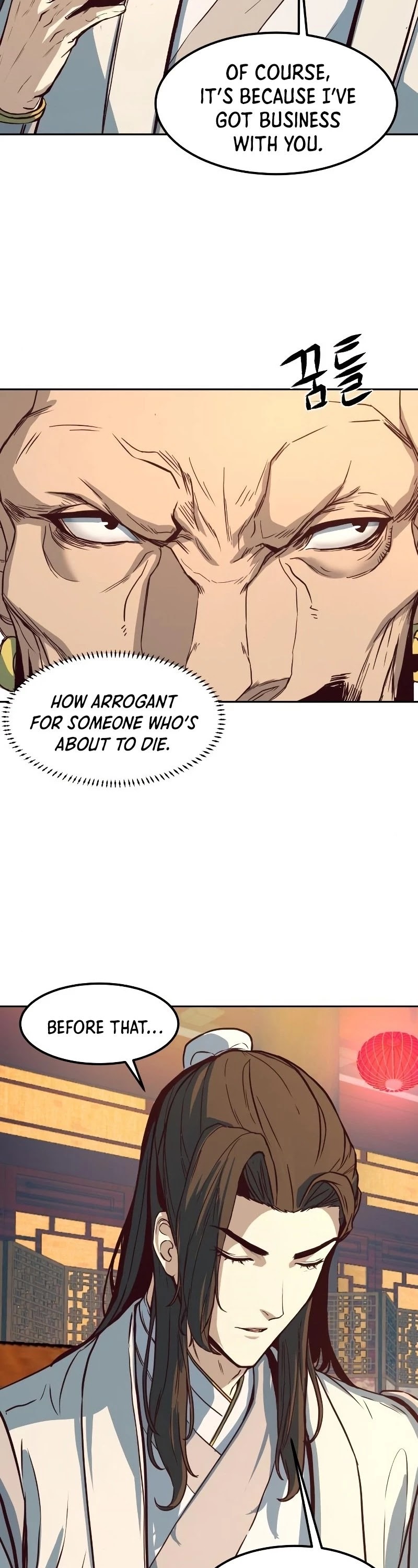 Sword Fanatic Wanders Through The Night Chapter 2 page 64 - Chapter 2