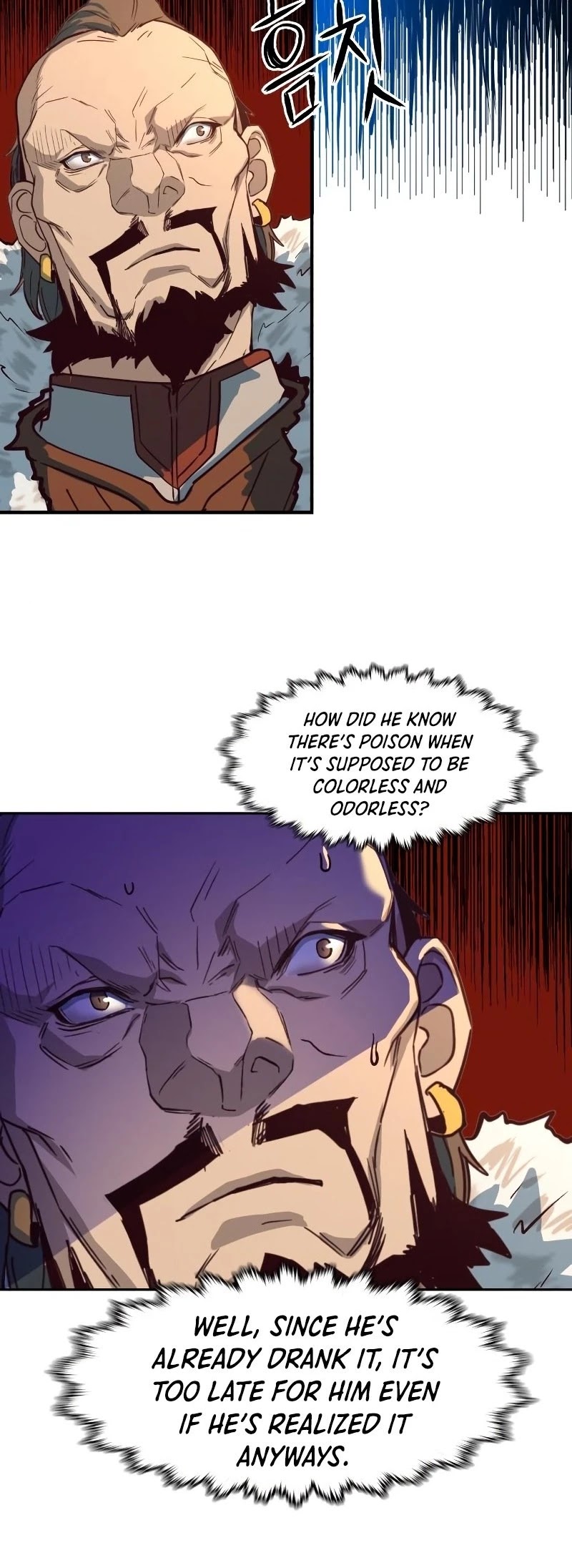 Sword Fanatic Wanders Through The Night Chapter 2 page 66 - Chapter 2