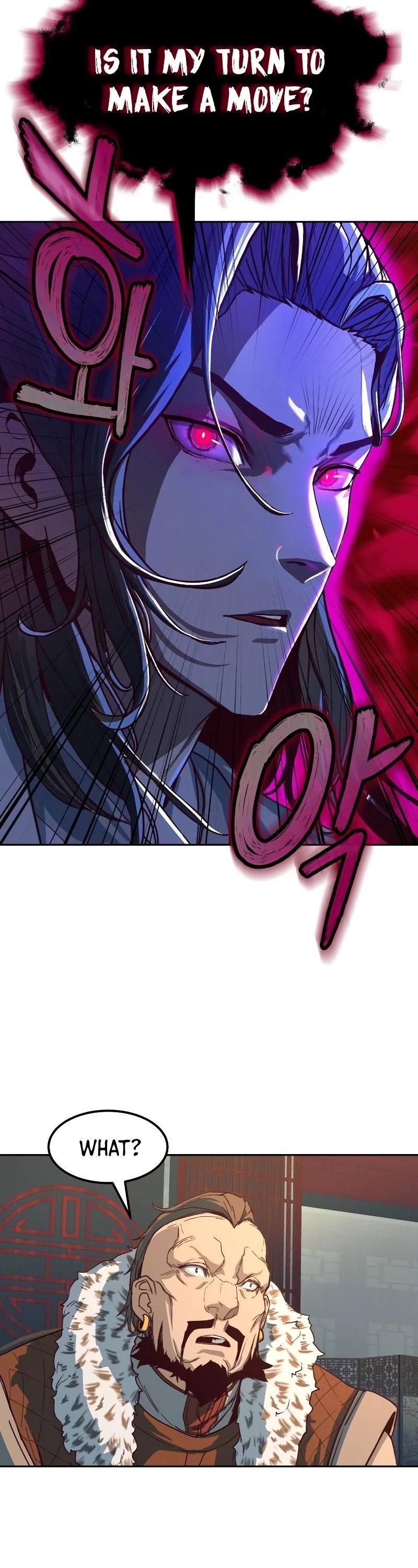 Sword Fanatic Wanders Through The Night Chapter 2 page 74 - Chapter 2
