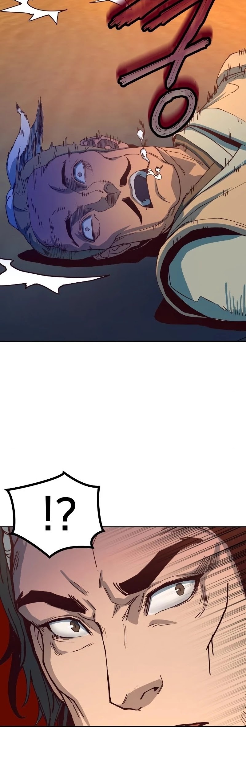 Sword Fanatic Wanders Through The Night Chapter 2 page 76 - Chapter 2