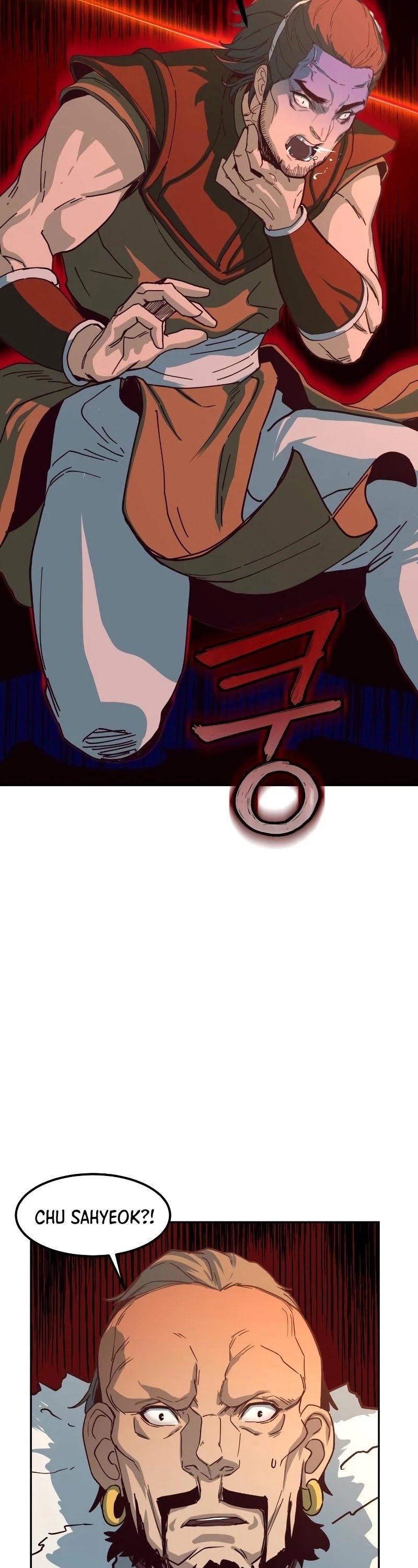 Sword Fanatic Wanders Through The Night Chapter 2 page 79 - Chapter 2