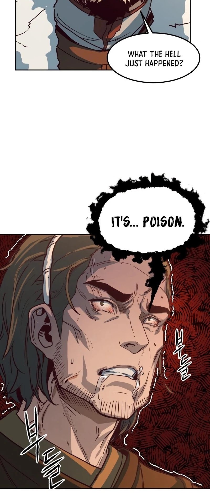 Sword Fanatic Wanders Through The Night Chapter 2 page 80 - Chapter 2