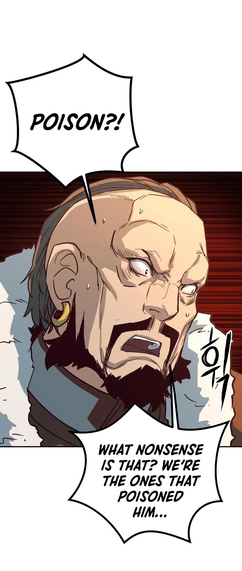 Sword Fanatic Wanders Through The Night Chapter 2 page 81 - Chapter 2