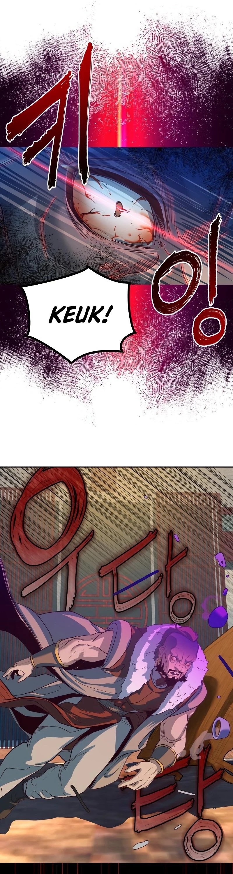 Sword Fanatic Wanders Through The Night Chapter 2 page 82 - Chapter 2