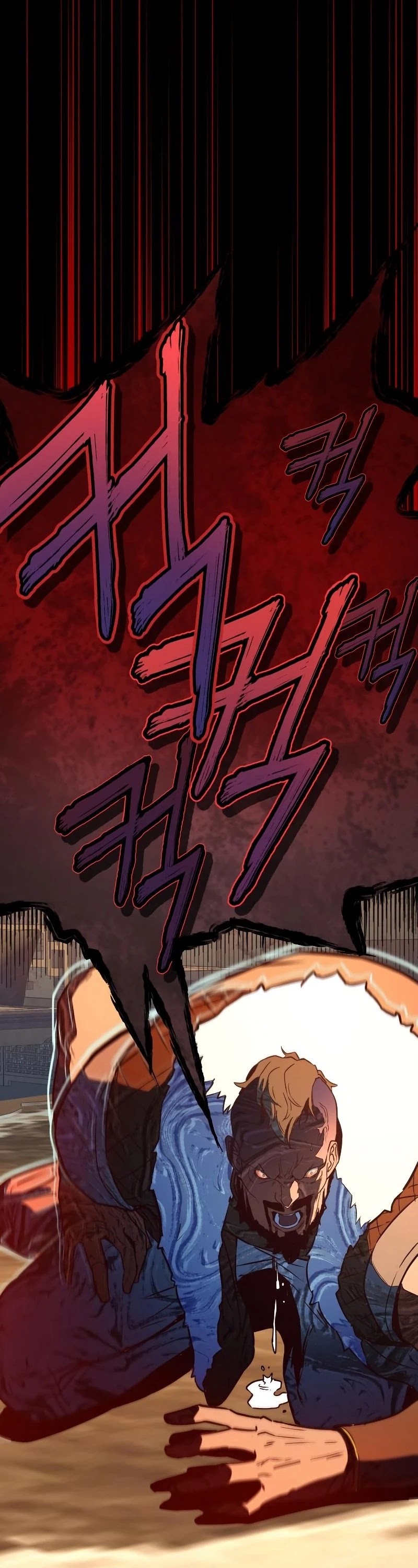 Sword Fanatic Wanders Through The Night Chapter 2 page 83 - Chapter 2