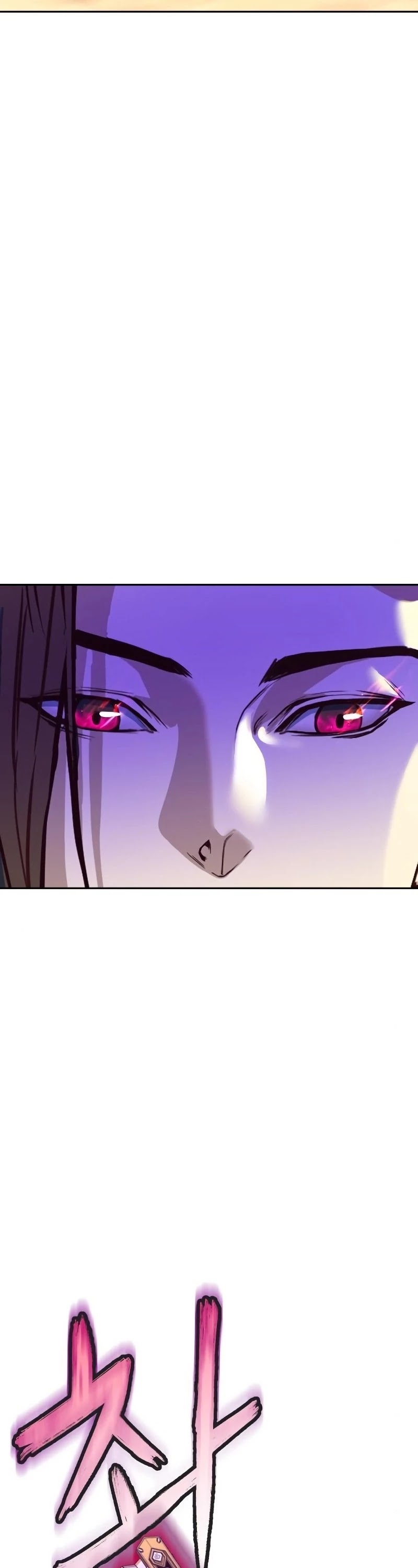 Sword Fanatic Wanders Through The Night Chapter 2 page 84 - Chapter 2