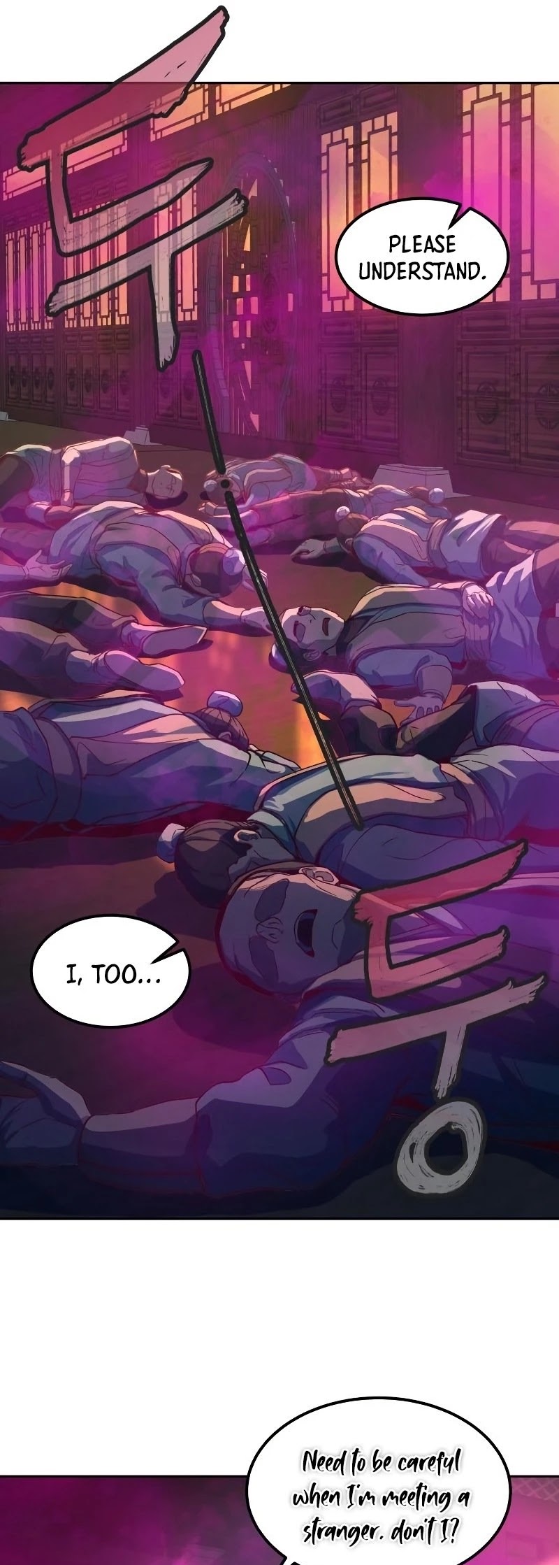 Sword Fanatic Wanders Through The Night Chapter 2 page 87 - Chapter 2